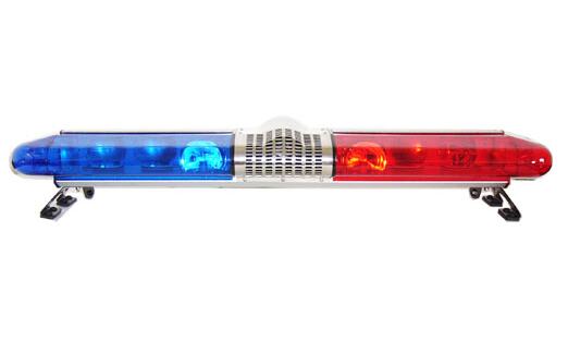 街鷹〔Ⅲ〕長排警示燈